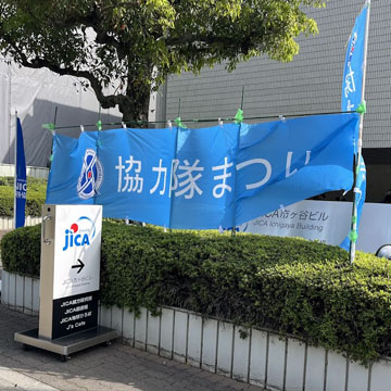 2勝1敗　サクラサク